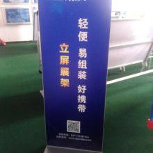 纸制品销售的市场现状与发展趋势