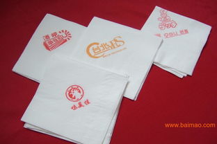 宾馆纸制品批发指南 种类、厂家与价格解析