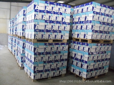 亮点牌A4复印纸 高性价比选择，兖州市亮点纸制品销售专业供应