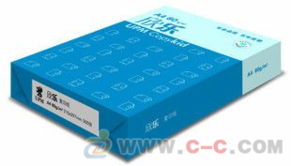 郑州市场热销 70克A4蓝色欣乐复印纸全方位解析与选购指南