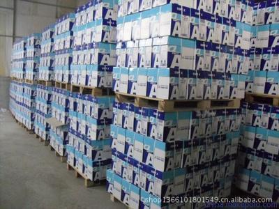 亮点复印纸 多规格克重选择，兖州亮点纸制品销售助力高效办公