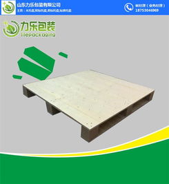 绿色包装之选 大同免熏蒸托盘与力乐包装的纸制品销售